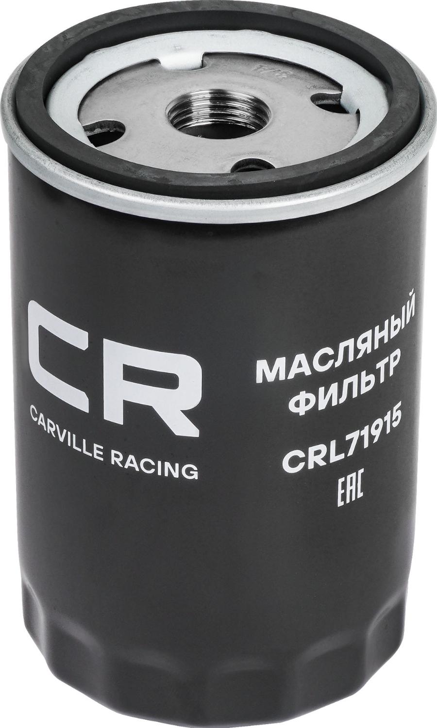 CARVILLE RACING CRL71915 - Масляный фильтр abcparts.ee