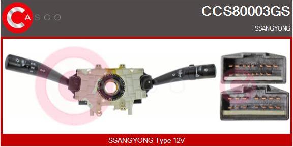 Casco CCS80003GS - Выключатель на рулевой колонке abcparts.ee