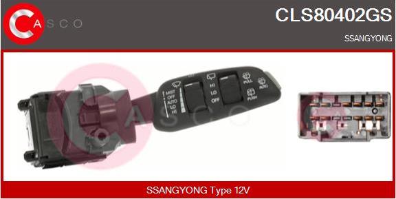 Casco CLS80402GS - Выключатель на рулевой колонке abcparts.ee