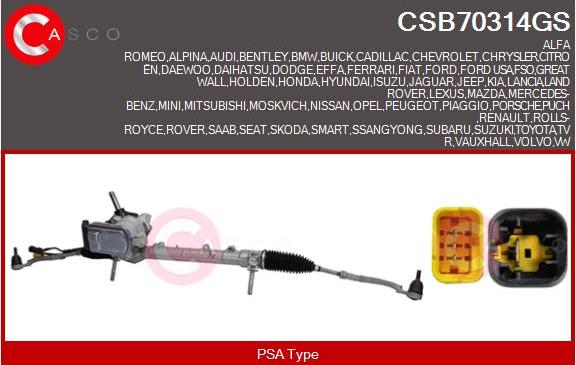 Casco CSB70314GS - Рулевой механизм, рейка abcparts.ee