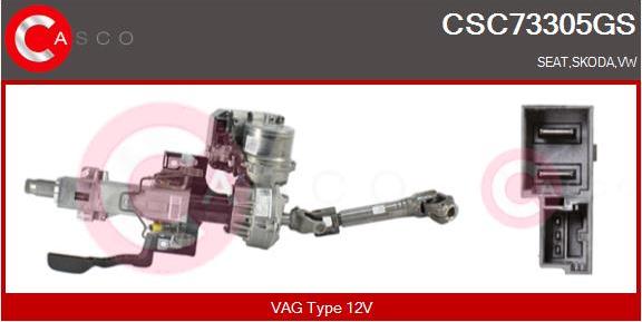 Casco CSC73305GS - Рулевая колонка abcparts.ee