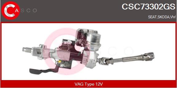 Casco CSC73302GS - Рулевая колонка abcparts.ee
