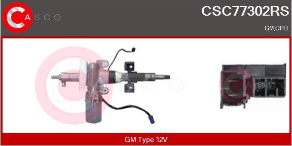 Casco CSC77302RS - Рулевая колонка abcparts.ee
