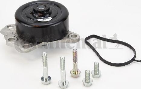 CONTINENTAL WPS3007 - Водяной насос abcparts.ee