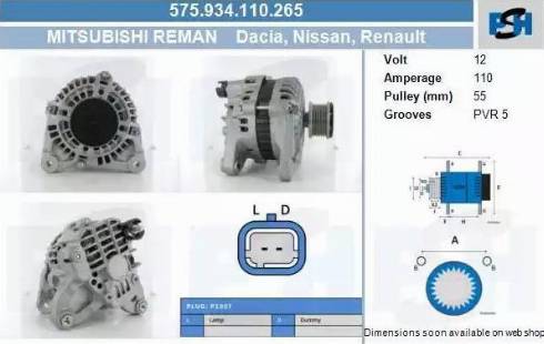 PSH 575.934.110.265 - Генератор abcparts.ee
