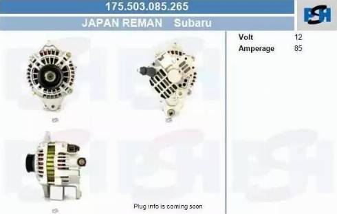 PSH 175.503.085.265 - Генератор abcparts.ee