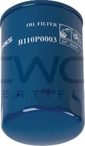 Cworks B110P0003 - Масляный фильтр abcparts.ee