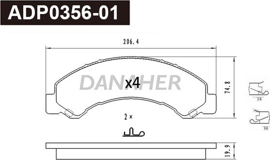 Danaher ADP0356-01 - Тормозные колодки, дисковые, комплект abcparts.ee