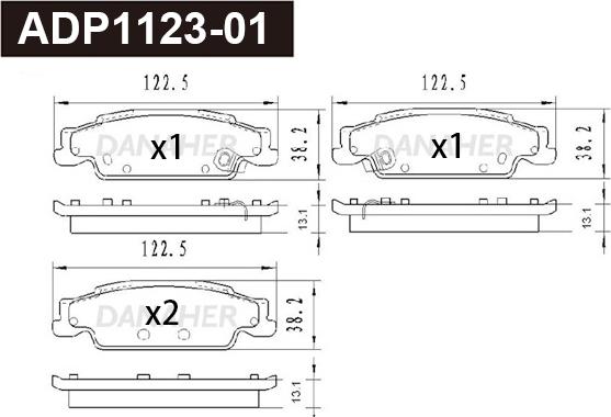 Danaher ADP1123-01 - Тормозные колодки, дисковые, комплект abcparts.ee