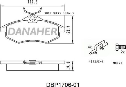 Danaher DBP1716-01 - Тормозные колодки, дисковые, комплект abcparts.ee