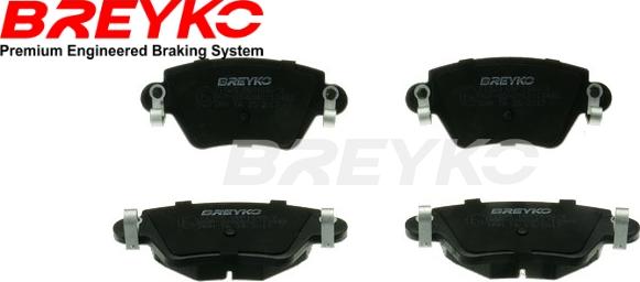 DAVID VASCO Z1525 - Тормозные колодки, дисковые, комплект abcparts.ee