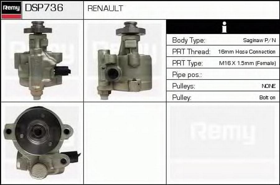 Delco Remy DSP736 - Гидравлический насос, рулевое управление, ГУР abcparts.ee