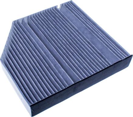 Denckermann M110980K - Фильтр воздуха в салоне abcparts.ee