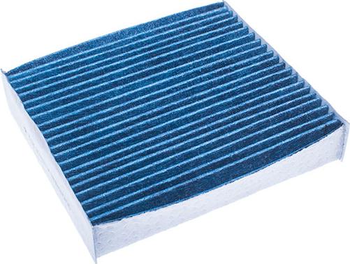 Denckermann M110781A - Фильтр воздуха в салоне abcparts.ee