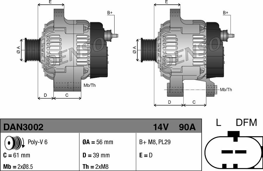 Denso DAN3002 - Генератор abcparts.ee
