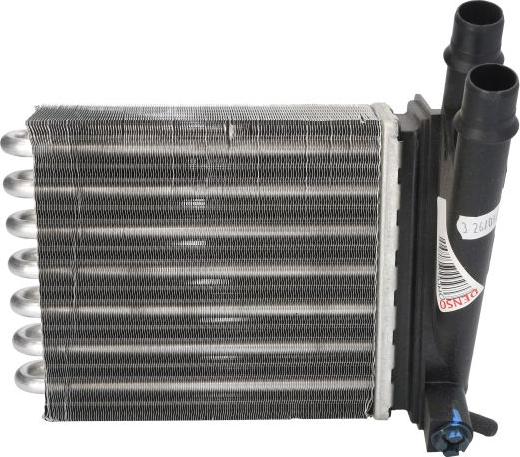 Denso DRR07007 - Теплообменник, отопление салона abcparts.ee