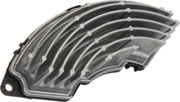 Denso DRS07001 - Сопротивление, реле, вентилятор салона abcparts.ee