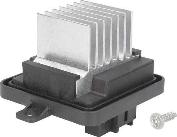 Denso DRS21009 - Сопротивление, реле, вентилятор салона abcparts.ee