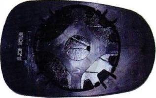 Diederichs 4420027 - Зеркальное стекло, наружное зеркало abcparts.ee