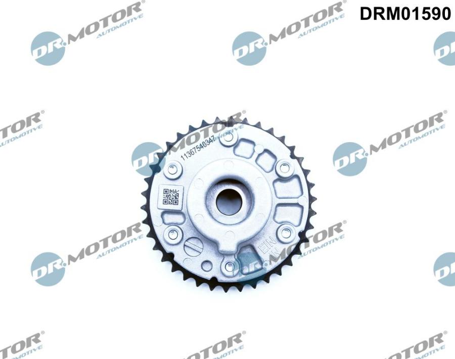 Dr.Motor Automotive DRM01590 - Шестерня привода распределительного вала abcparts.ee