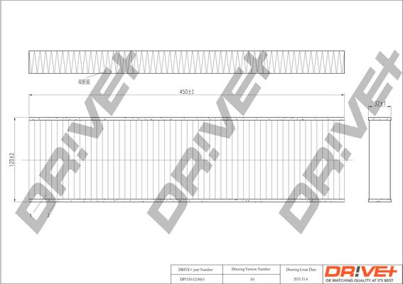 Dr!ve+ DP1110.12.0063 - Фильтр воздуха в салоне abcparts.ee