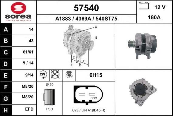 EAI 57540 - Генератор abcparts.ee