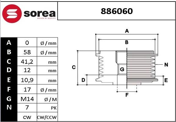 EAI 886060 - Шкив генератора, муфта abcparts.ee