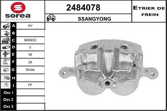 EAI 2484078 - Тормозной суппорт abcparts.ee