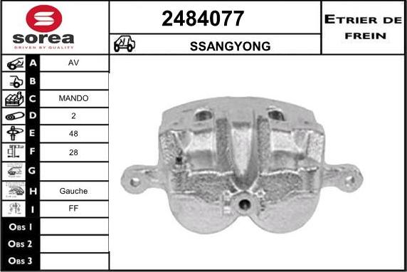 EAI 2484077 - Тормозной суппорт abcparts.ee