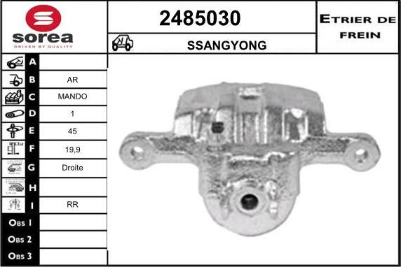 EAI 2485030 - Тормозной суппорт abcparts.ee
