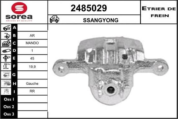 EAI 2485029 - Тормозной суппорт abcparts.ee