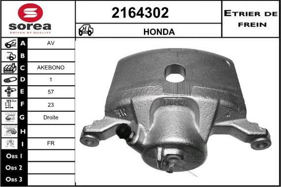 EAI 2164302 - Тормозной суппорт abcparts.ee