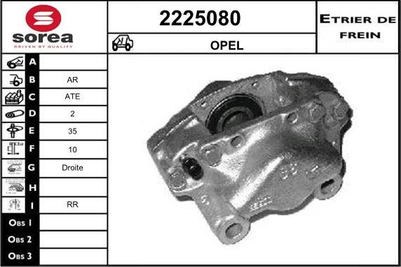 EAI 2225080 - Тормозной суппорт abcparts.ee
