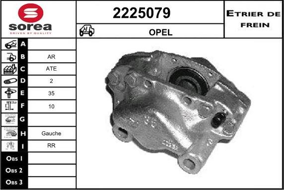 EAI 2225079 - Тормозной суппорт abcparts.ee