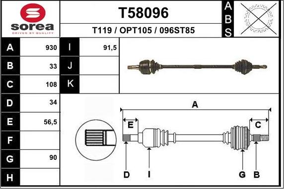 EAI T58096 - Приводной вал abcparts.ee