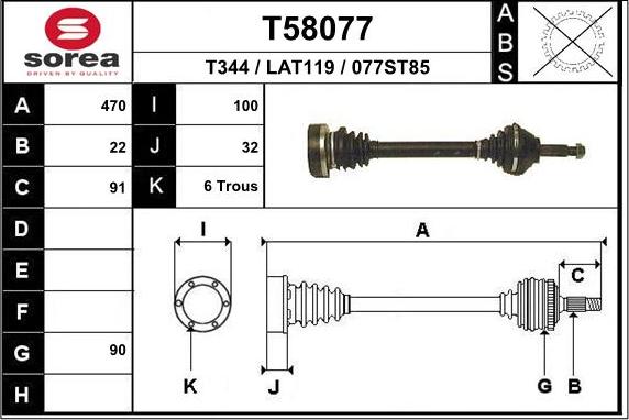 EAI T58077 - Приводной вал abcparts.ee