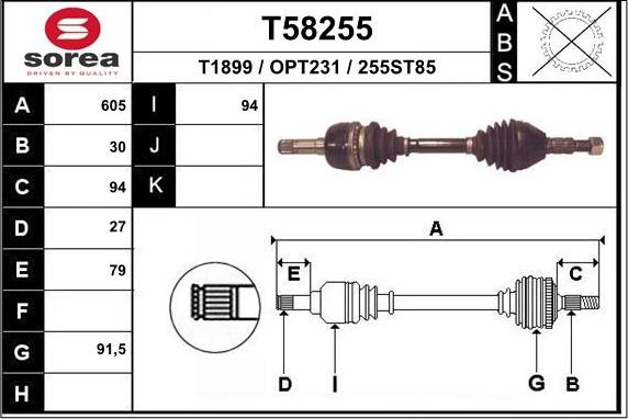 EAI T58255 - Приводной вал abcparts.ee