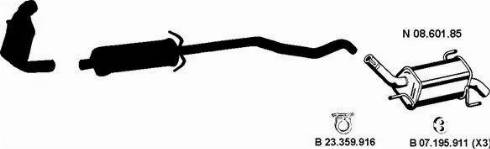 Eberspächer 082632 - Система выпуска ОГ abcparts.ee