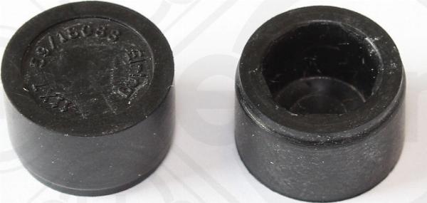 Elring 577.180 - Прокладка крышки ГРМ abcparts.ee