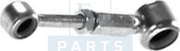 Equal Quality GOM412081 - Ремкомплект, рычаг переключения передач abcparts.ee