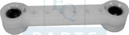 Equal Quality GOM745573 - Шток вилки переключения передач abcparts.ee