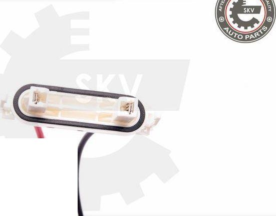 Esen SKV 94SKV005 - Сопротивление, реле, вентилятор салона abcparts.ee