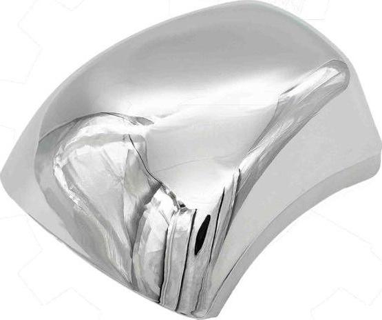 Esen SKV 96SKV999 - Ручка рычага переключения передач abcparts.ee