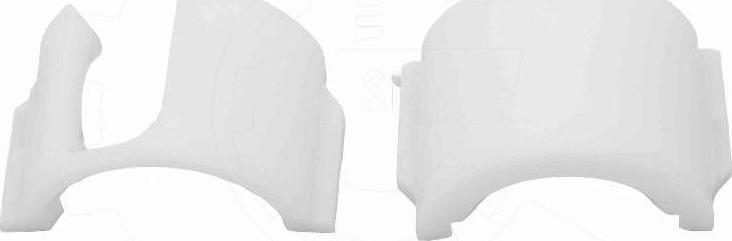 Esen SKV 96SKV281 - Ремкомплект, рычаг переключения передач abcparts.ee