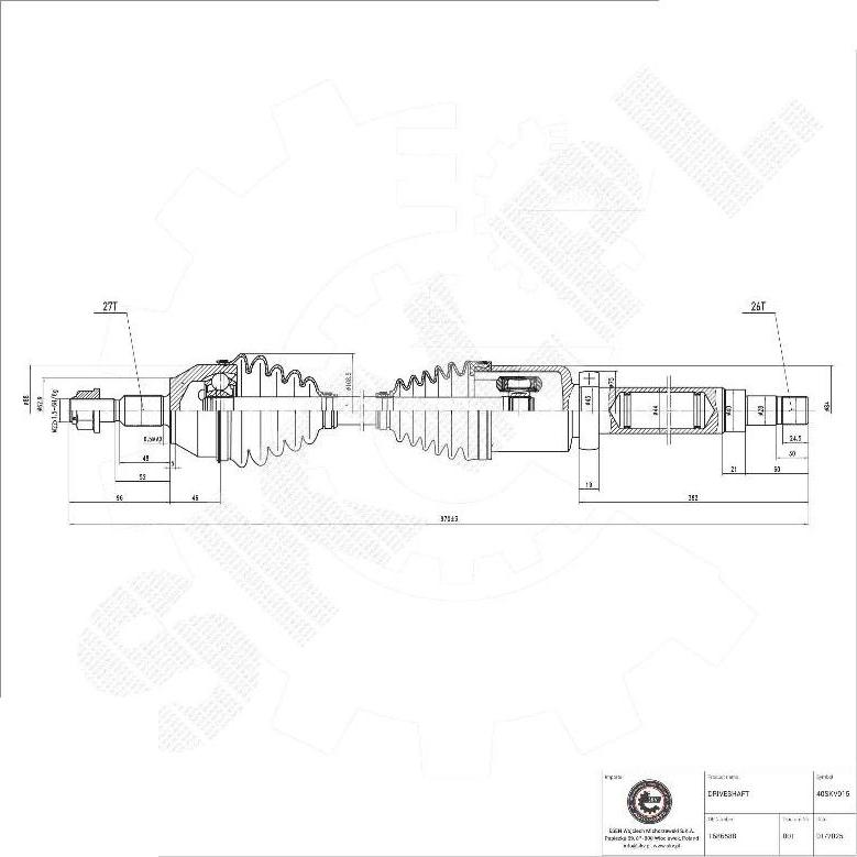 Esen SKV 40SKV015 - Приводной вал abcparts.ee