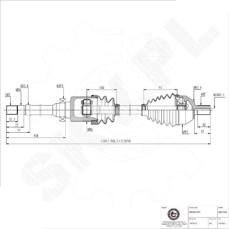 Esen SKV 40SKV365 - Приводной вал abcparts.ee