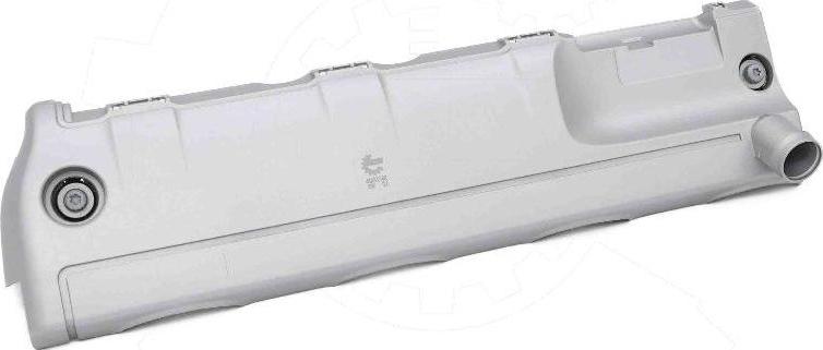 Esen SKV 48SKV165 - Крышка головки цилиндра abcparts.ee