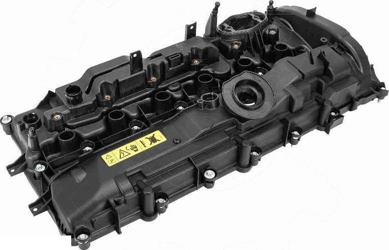 Esen SKV 48SKV181 - Крышка головки цилиндра abcparts.ee