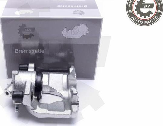 Esen SKV 55SKV541 - Тормозной суппорт abcparts.ee