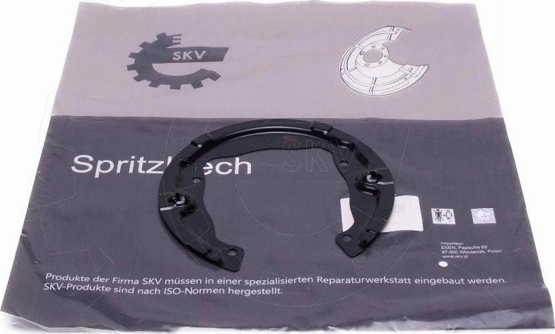 Esen SKV 57SKV532 - Отражатель, защита, тормозной диск abcparts.ee